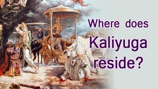 Srimad Bhagavatam Bhagwat Katha Part 9  Swami Mukundananda  Where does Kaliyuga reside [upl. by Iat]