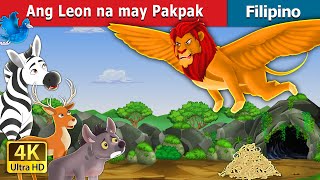 Ang Leon na may Pakpak  The Winged Lion in Filipino  FilipinoFairyTales [upl. by Ahsed]