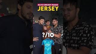 Rate Cricket Jersey out of 10 pakistanireaction cricket indvspak cricketlover t [upl. by Heber]