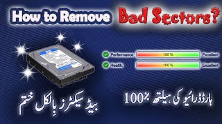 How To Remove Bad Sectors from Your Hard Drive amp Increase Its Health  Repair Hard Drive  Part2 [upl. by Lledualc]