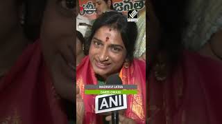 “He is shaken…” BJP’s Madhavi Latha dares Owaisi in Hyderabad ahead of Lok Sabha polls [upl. by Karna198]