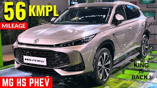 2025 MG Hs PHEV  Petrol  Electric BIG SUV  56 Kmpl Mileage  Harrier Petrol amp Creta Hybrid Rival [upl. by Fulton627]