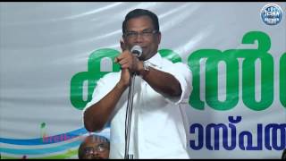 Calvary Meet  Message by Evg Chandapilla Philip Kottayam  Day 3 [upl. by Schriever]