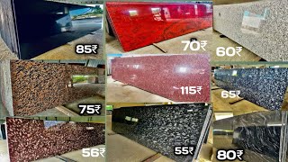 Granite Price List 2022   Indian Granite  ग्रेनाईट रेट 2022 granite flooring design [upl. by Chance]