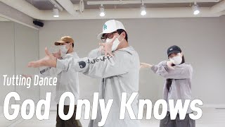 for KING amp COUNTRY  God Only Knows Tutting Choreo l CHRISTIAN HIPHOP DANCE [upl. by Eniamurt]