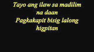 Star ng Pasko  Kapamilya Stars Lyrics [upl. by Einnahc988]