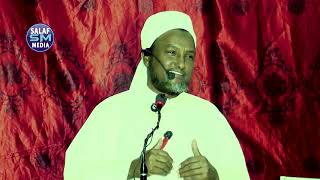 Muxaadaro cusub 2020 Sh Xuseen Ali Jabuuti [upl. by Sidras]