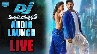 Gudilo Badilo Madilo Vodilo Full Song With Lyrics  DJ Songs  Allu Arjun  Pooja Hegde  DSP [upl. by Corabella]