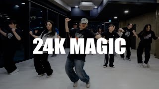 Bruno Mars  24K Magic  Achi Choreography Beginner Class [upl. by Lumbye]