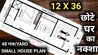 12 x 36 Feet House Plan  1 Room House Plan Design with Open Kitchen and Dining  1 BHK  Porch Area [upl. by Amlev]