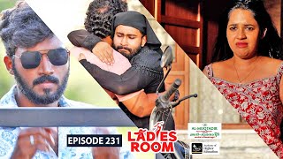 ഞാൻ ഇൻസ്റ്റ വഴി ഒരു പയ്യനെ പരിചയപെട്ടു Shorts LadiesRoom ComedySeries AmruthaNair aswathysnair [upl. by Vareck]