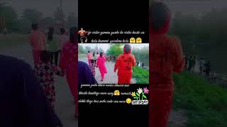 Hami guman gako thiyo ❤️🥀 dilmaya shrestha binu stha new nepali [upl. by Gerianne]