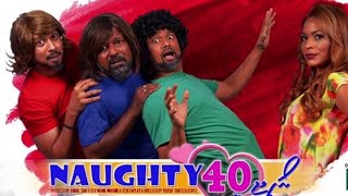 Dhivehi film naughty 40  full movie  2017 [upl. by Columba796]