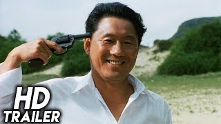 Sonatine 1993 ORIGINAL TRAILER HD 1080p [upl. by Anitsirhk1]