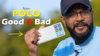 POCO X6 Pro Unboxing And First Impressions ⚡ Dimensity 8300 Ultra 15K AMOLED  Just Rs24999 [upl. by Bright]