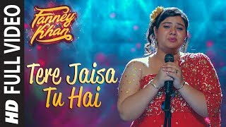 Halka Halka Video  FANNEY KHAN  Aishwarya Rai Bachchan  Rajkummar Rao  Amit Trivedi [upl. by Mendelsohn]