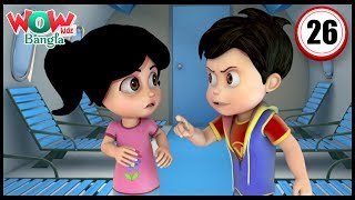 Vir The Robot Boy  Bengali stories for kids  Bangla Cartoons Vir Vs Robocraft  Wow Kidz Bangla [upl. by Clough496]