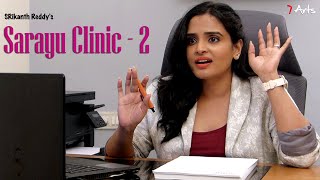 Sarayu Clinic 2  7 Arts  By SRikanth Reddy [upl. by Odiug]