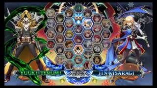 BBCF System Voice Terumi [upl. by Gombach]