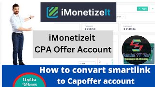 How to add cpa offer on your iMonetizeit Account  Best affiliate networks  Bangla tutorial [upl. by Anwahsat]