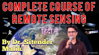 Remote Sensing I Master Video I [upl. by Pompea]