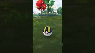 【ポケモンGO】プラスルゲッチャレ ポケモン plusle ショート プラスル shorts 色違い 플러시 pokémon pokémongo [upl. by Aiki580]