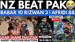 NZ Beat PAK By 78 Runs😭 Babar 10 Rizwan 3 Shaheen 8810  Angry Pakistani Reaction [upl. by Einnob480]