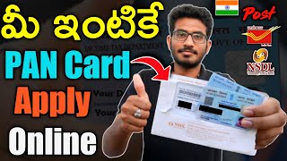 How to Apply Physical PAN Card Online  How to Apply PAN Card 2020  PAN Full Process  Signature [upl. by Renrew]