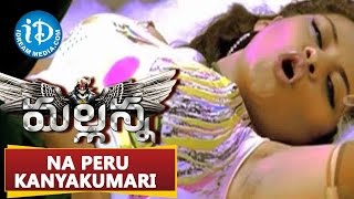 Mallanna  Naa Peru Meenakumari video song  Vikram  Shriya  Devi Sri Prasad [upl. by Ettennaej673]