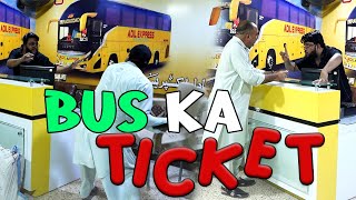 BUS KA TICKET  By Nadir Ali amp Farrukh Buddha  P4 Pakao  2024 [upl. by Eenehs]