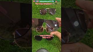 Fast Copy Best Sunglasses 👓 🕶 in Wholesale Price shorts sunglasses fancy [upl. by Barbee]