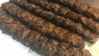 How To Make Pakistani Seekh Kebab [upl. by Hanauq]