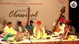 Dr Malkit Singh Jandiala  A stalwart of Hindustani Classical Ragas sarbakaltv [upl. by Kelsey]