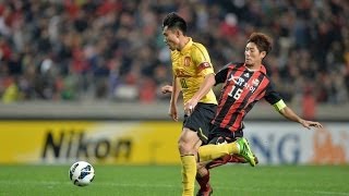 FINAL FC Seoul vs Guangzhou Evergrande AFC Champions League 2013 1st Leg [upl. by Arriet379]