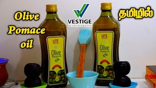 Vestige Olive Pomace Oil in Tamil  Olive oil health benefits  Review  தமிழில்  Freshlook TAT [upl. by Treharne434]