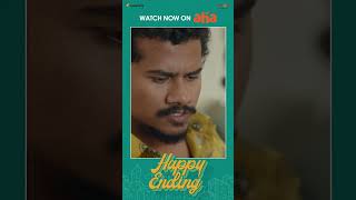 Vishnu Oi Funny Scene  Happy Ending Movie Streaming on Aha  Yash Puri  Apoorva Rao [upl. by Brittan453]