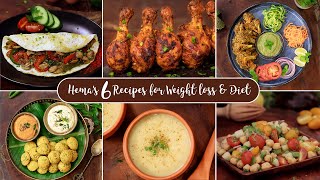 Healthy Recipes for Weight loss  High Protein Foods  Diet Plan for Weight loss  Healthy Recipes [upl. by Ermine]