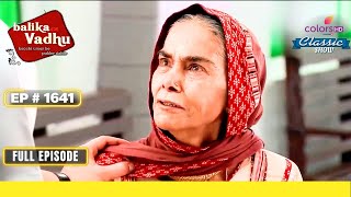 Basant ने ली अंतिम सांस  Balika Vadhu  बालिका वधू  Full Episode  Ep 1641 [upl. by Lemart113]