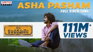 Asha Pasham Full Video Song  Care Of Kancharapalem Video Songs  Venkatesh Maha  Rana Daggubati [upl. by Narda416]