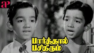 Parthal Pasi Theerum emotional scene  Sowcar Janaki misunderstands Sivaji Ganesan  Savitri [upl. by Peony322]