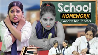 School Homework  Teacher Good vs Bad  SBabli [upl. by Seilenna]