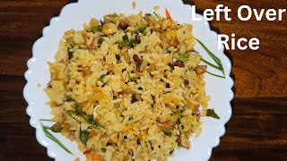 Leftover Rice Recipe  Easy Fried Rice in Minutes [upl. by Llevel121]