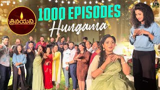 త్రినయని 1000 Episodes Hungama  SidshnuOfficial  Tamada Media [upl. by Atikir]