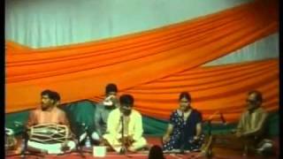 Nirmal Sangeet Sarita  Tere Charan Kamal [upl. by Lapo543]