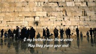 134 Shalom Jerusalem Paul Wilburwmv With Lyrics [upl. by Nnayrrehs392]