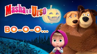 👱‍♀️🐻 Masha e o Urso 🧛‍♀️ Booo 👻🌒 Coleção de desenhos🎃 Dia das bruxas [upl. by Demmy]