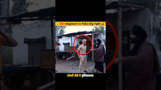 Shikh जवान से पंगा मत लेना 💯 shorts shortsfeed army crpf police [upl. by Einrae691]