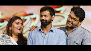 രണ്ടര മണിക്കൂർ സഹിച്ചതിനു നന്ദി  Pranav Mohanlal Speech  Aadhi 100 Day Celebration  Mohanlal [upl. by Bocoj]