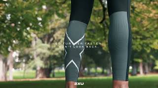 2XU Light Speed REACT 新登場 [upl. by Mozart]