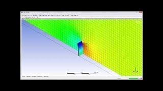 ANSYS System Coupling Two Way Fluid Structure Interaction  Part 2 [upl. by Eatnoled]